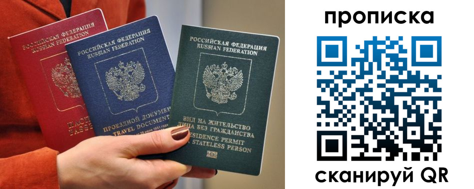 пропишу в квартире в Верхней Пышме