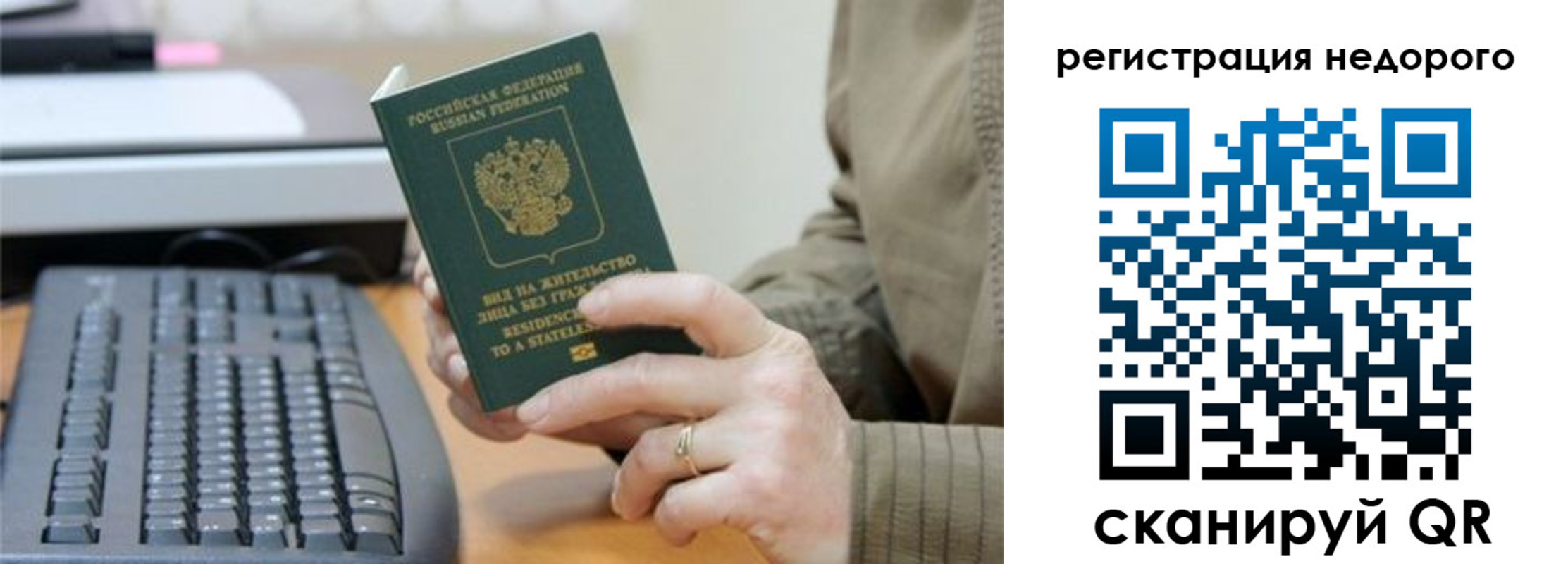 форма 3 в Верхней Пышме