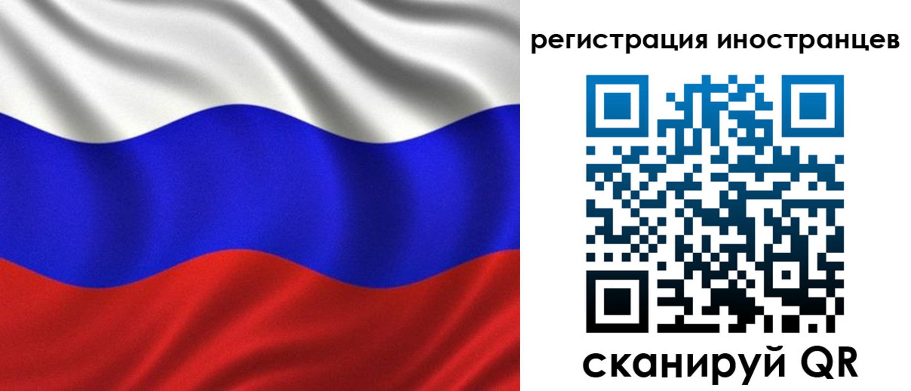 временная регистрация адрес в Верхней Пышме